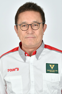 Team Director
