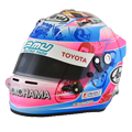 Helmet photo