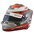 Helmet photo