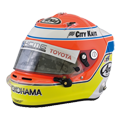 Helmet photo