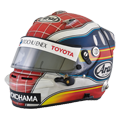 Helmet photo