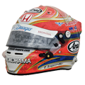 Helmet photo