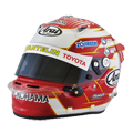 Helmet photo