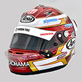 Helmet photo