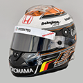 Helmet photo