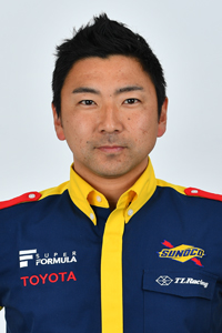 Team Director