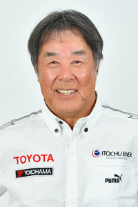 Team Director