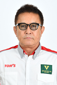 Team Director