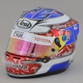 Helmet photo