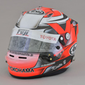 Helmet photo