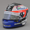 Helmet photo