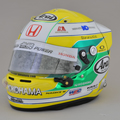 Helmet photo