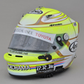 Helmet photo