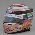 Helmet photo