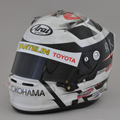 Helmet photo