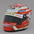 Helmet photo