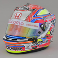 Helmet photo