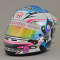 Helmet photo