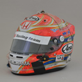 Helmet photo