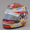 Helmet photo